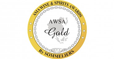 Asia Wine & Spirits Awards